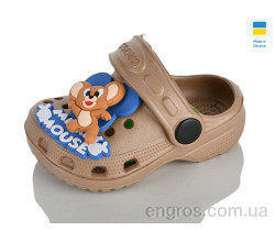 Кроксы Lot Shoes